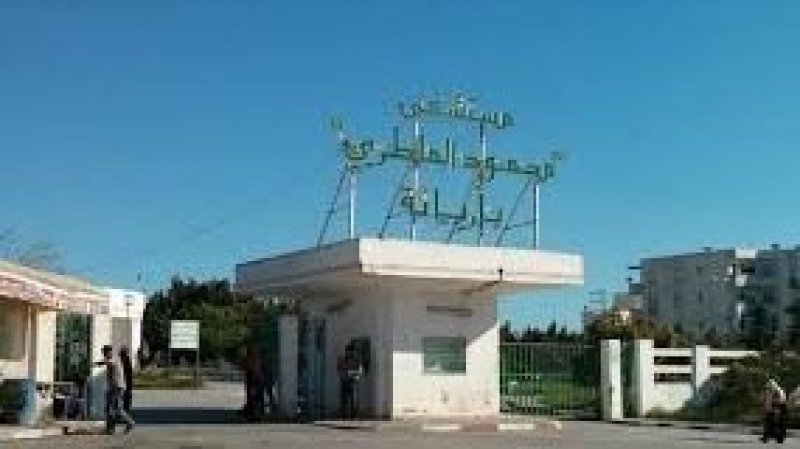 مستشفى محمود الماطري بأريانة : 11 مليار لتعصير الخدمات واقتناء تجهيزات