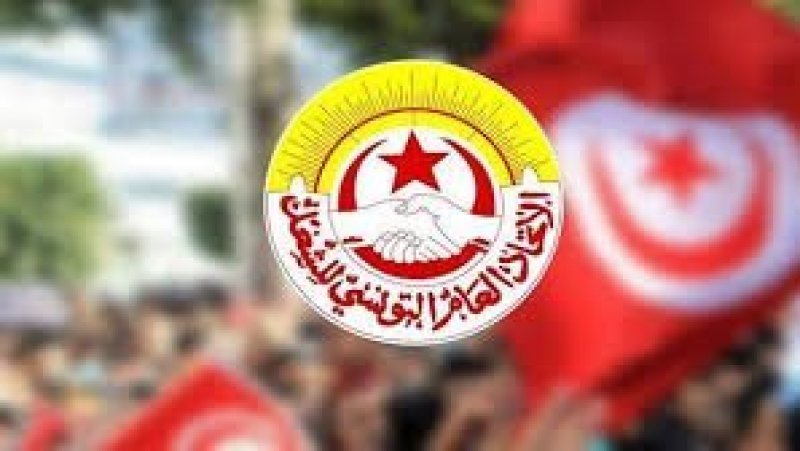 الاتحاد العام التونسي للشغل يدين العدوان على إيران ويحذّر من تداعياته على السلم الإقليمي والدولي